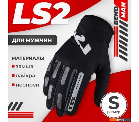  - Мотошлемы LS2 Bend Man (S, черный/серый) - Bend Man (S, черный/серый)