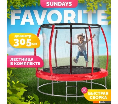  - Батуты Sundays Favorite Premium 10FT (красный, с сеткой, с лестницей) - Favorite Premium 10FT (красный, с сеткой, с лестницей)