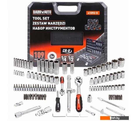  - Наборы инструментов BaumAuto BM-41092-5(58799) - BM-41092-5(58799)
