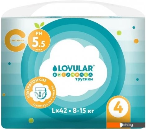  - Детские подгузники Lovular Витаминка L 8-15 кг (42 шт) - Витаминка L 8-15 кг (42 шт)