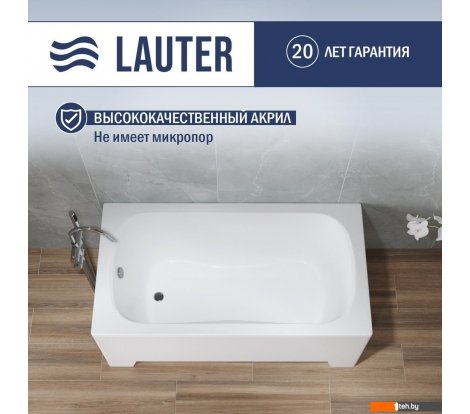  - Ванны Lauter Sophia 130х70 21205130 - Sophia 130х70 21205130