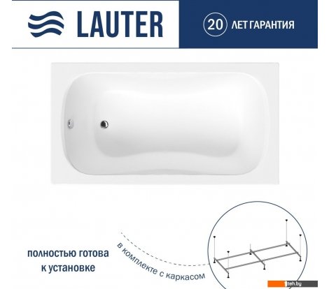  - Ванны Lauter Sophia 130 21205130 (с каркасом) - Sophia 130 21205130 (с каркасом)