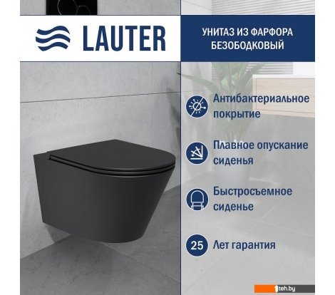  - Унитазы Lauter Longer 2110822 (черный) - Longer 2110822 (черный)