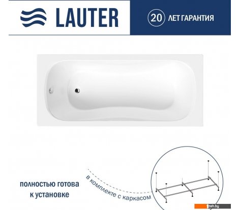  - Ванны Lauter Sophia 140 21205140 (с каркасом) - Sophia 140 21205140 (с каркасом)