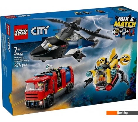  - Конструкторы LEGO City 60462 Вертолет, пожарная машина и подводная лодка - City 60462 Вертолет, пожарная машина и подводная лодка