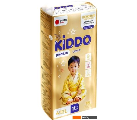  - Детские подгузники MyKiddo Premium L 9-14кг (56 шт) - Premium L 9-14кг (56 шт)
