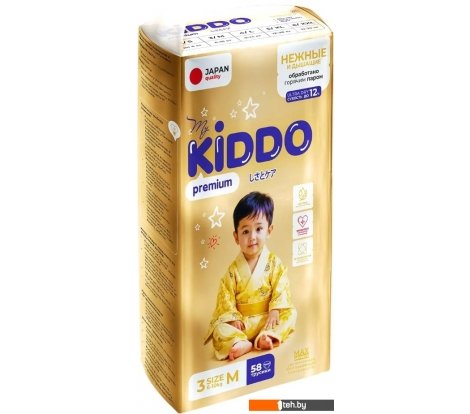  - Детские подгузники MyKiddo Premium M 6-10кг (58 шт) - Premium M 6-10кг (58 шт)