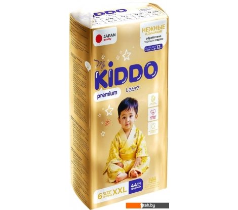 - Детские подгузники MyKiddo Premium XXL15-25кг (44 шт) - Premium XXL15-25кг (44 шт)