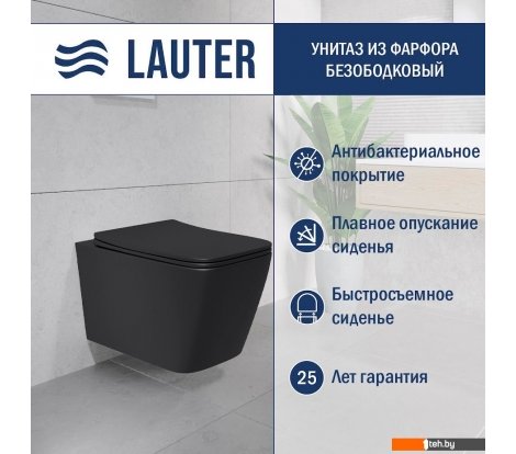  - Унитазы Lauter Magdeburg с жестким сиденьем Soft Close 21103EC (черный матовый, скрытое крепление) - Magdeburg с жестким сиденьем Soft Close 21103EC (черный матовый, скрытое крепление)