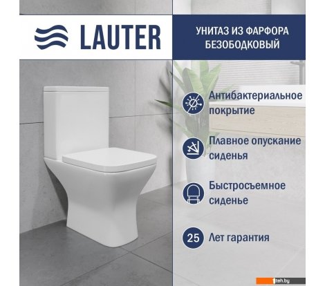  - Унитазы Lauter W214 2110214 - W214 2110214