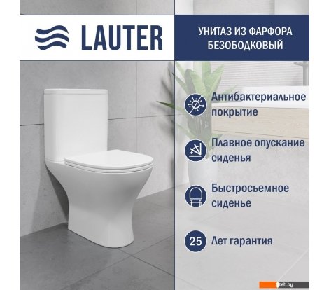  - Унитазы Lauter W224 2110224 - W224 2110224