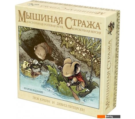  - Настольные игры Pandora's Box Studio Мышиная Стража О1РВ052 - Мышиная Стража О1РВ052