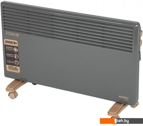  - Обогреватели Engy EN-2000 Loft - EN-2000 Loft