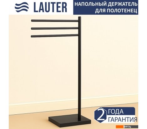  - Аксессуары для ванной и туалета Lauter 21SH191MB - 21SH191MB
