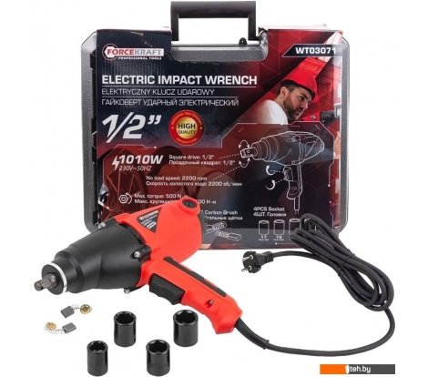  - Шуруповерты, гайковерты, электроотвертки ForceKraft FK-WT03071 (кейс) - FK-WT03071 (кейс)