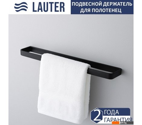  - Аксессуары для ванной и туалета Lauter 21SH8372 (Matt Black) - 21SH8372 (Matt Black)