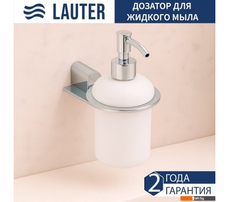  - Аксессуары для ванной и туалета Lauter 21SH42091 (Chrome) - 21SH42091 (Chrome)