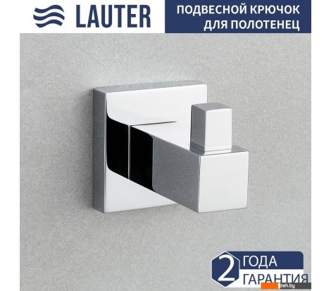  - Аксессуары для ванной и туалета Lauter 21SH6091 (Chrome) - 21SH6091 (Chrome)