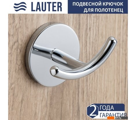  - Аксессуары для ванной и туалета Lauter 21SH62091 (Chrome) - 21SH62091 (Chrome)
