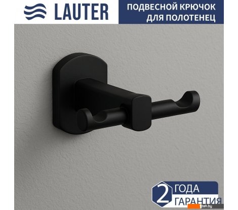  - Аксессуары для ванной и туалета Lauter 21SH8312 (Matt Black) - 21SH8312 (Matt Black)