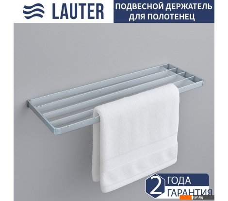  - Аксессуары для ванной и туалета Lauter 21SH7131 (Chrome) - 21SH7131 (Chrome)