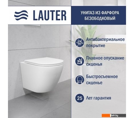  - Унитазы Lauter Vortex 2110830VP - Vortex 2110830VP