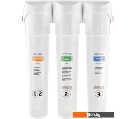  - Фильтры и системы для очистки воды Гейзер Смарт для жесткой воды (без крана) - Смарт для жесткой воды (без крана)