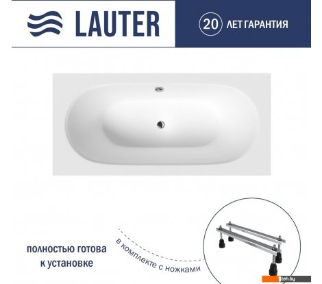  - Ванны Lauter Ava 150х75 21208050 (с ножками) - Ava 150х75 21208050 (с ножками)