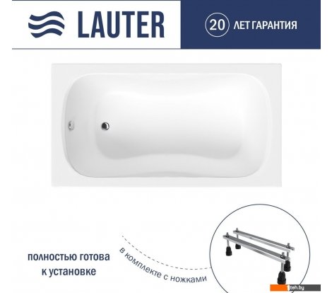  - Ванны Lauter Sophia 130х70 21205130 (с ножками) - Sophia 130х70 21205130 (с ножками)