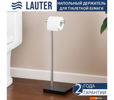  - Аксессуары для ванной и туалета Lauter Напольный 21SH19CH - Напольный 21SH19CH