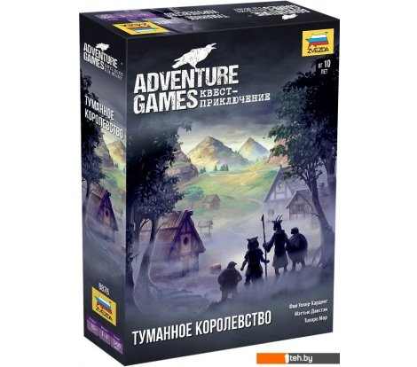  - Настольные игры Звезда Adventure Games. Туманное королевство 8876 - Adventure Games. Туманное королевство 8876
