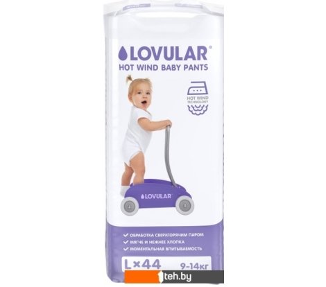  - Детские подгузники Lovular Hot Wind L 9-14 кг (44 шт) - Hot Wind L 9-14 кг (44 шт)