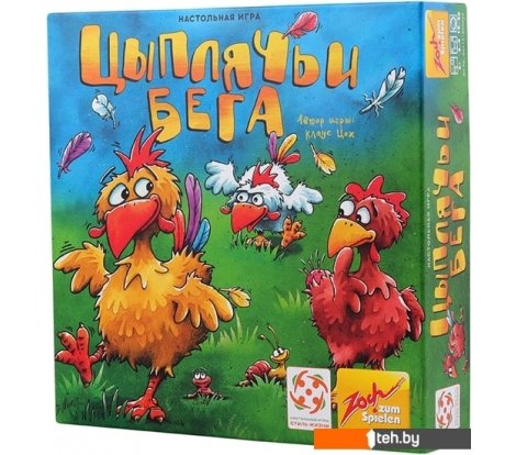  - Настольные игры Стиль Жизни Цыплячьи бега - Цыплячьи бега