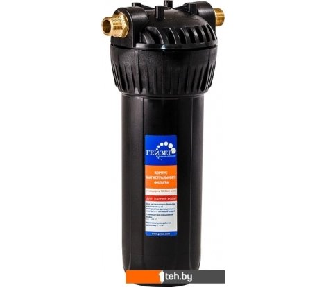  - Фильтры и системы для очистки воды Гейзер 10SL 1/2 (для горячей воды) - 10SL 1/2 (для горячей воды)