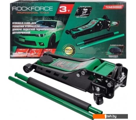  - Домкраты RockForce RF-TZA830003 (59208) - RF-TZA830003 (59208)