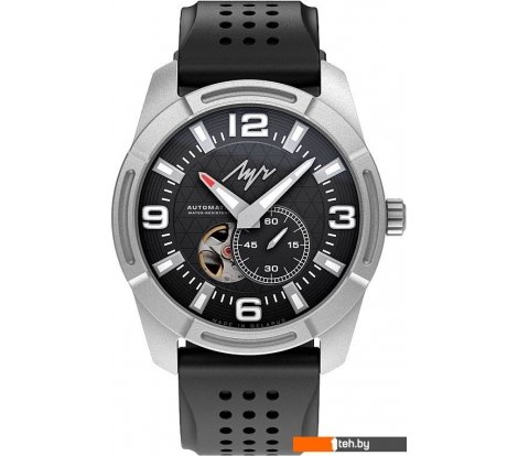  - Наручные часы Луч 77520682 - 77520682