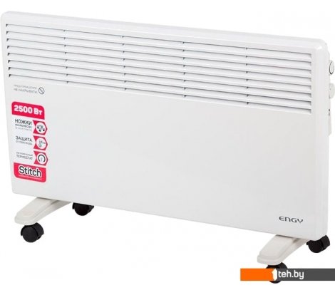  - Обогреватели Engy EN-2500 - EN-2500