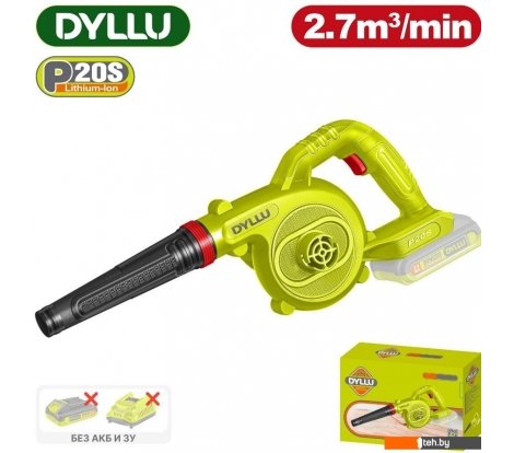  - Воздуходувки Dyllu DTBLP512 (без АКБ) - DTBLP512 (без АКБ)