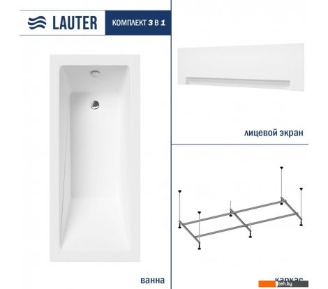  - Ванны Lauter Estelle 140 21206040 (с каркасом, лицевым экраном белого цвета) - Estelle 140 21206040 (с каркасом, лицевым экраном белого цвета)
