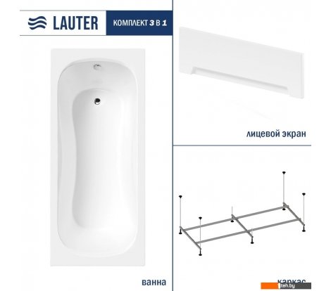  - Ванны Lauter Sophia 140 21205140 (с каркасом и белым лицевым экраном) - Sophia 140 21205140 (с каркасом и белым лицевым экраном)