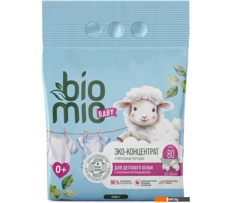  - Бытовая химия BioMio Baby для детского белья (2.4 кг) - Baby для детского белья (2.4 кг)