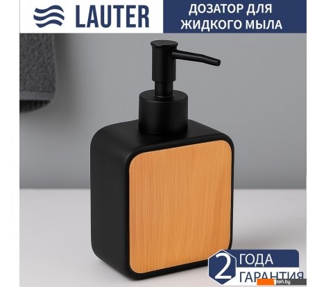  - Аксессуары для ванной и туалета Lauter 21BPO64A - 21BPO64A