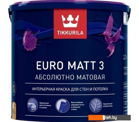  - Краски и эмали Tikkurila Euro Matt 3 9 л (база А, глубокоматовая) - Euro Matt 3 9 л (база А, глубокоматовая)