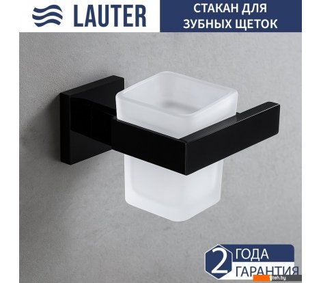  - Аксессуары для ванной и туалета Lauter 21SH71062 (Matt Black) - 21SH71062 (Matt Black)