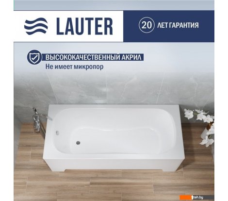  - Ванны Lauter Sophia 150х70 21205150 - Sophia 150х70 21205150