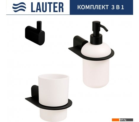  - Аксессуары для ванной и туалета Lauter 21SH2062 + 21SH42092 + 21SH2092 (Matt Black, 3 предмета) - 21SH2062 + 21SH42092 + 21SH2092 (Matt Black, 3 предмета)