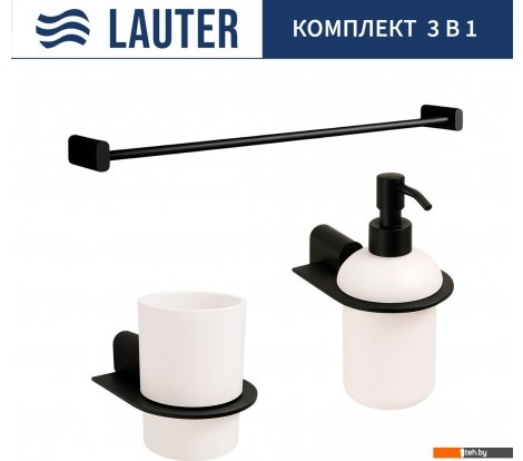  - Аксессуары для ванной и туалета Lauter 21SH2062 + 21SH42092 + 21SH42012 (Matt Black, 3 предмета) - 21SH2062 + 21SH42092 + 21SH42012 (Matt Black, 3 предмета)
