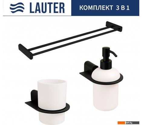  - Аксессуары для ванной и туалета Lauter 21SH2062 + 21SH42092 + 21SH42022 (Matt Black, 3 предмета) - 21SH2062 + 21SH42092 + 21SH42022 (Matt Black, 3 предмета)