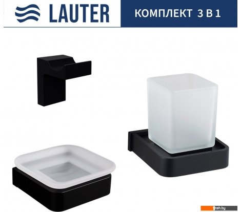  - Аксессуары для ванной и туалета Lauter 21SH7062 + 21SH7052 + 21SH7092 (Matt Black, 3 предмета) - 21SH7062 + 21SH7052 + 21SH7092 (Matt Black, 3 предмета)