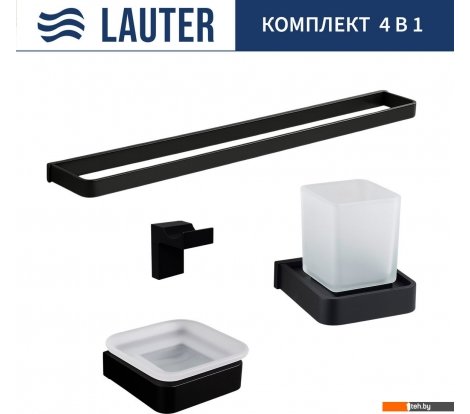  - Аксессуары для ванной и туалета Lauter 21SH7062 + 21SH7052 + 21SH7092 + 21SH8372 (Matt Black, 4 предмета) - 21SH7062 + 21SH7052 + 21SH7092 + 21SH8372 (Matt Black, 4 предмета)